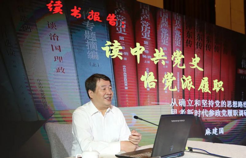 微信图片_20220207141800.jpg