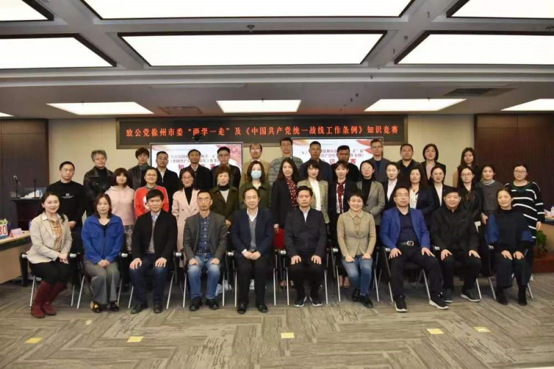 微信图片_20220207141836.png