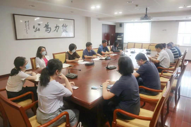 微信图片_20220207143027.png