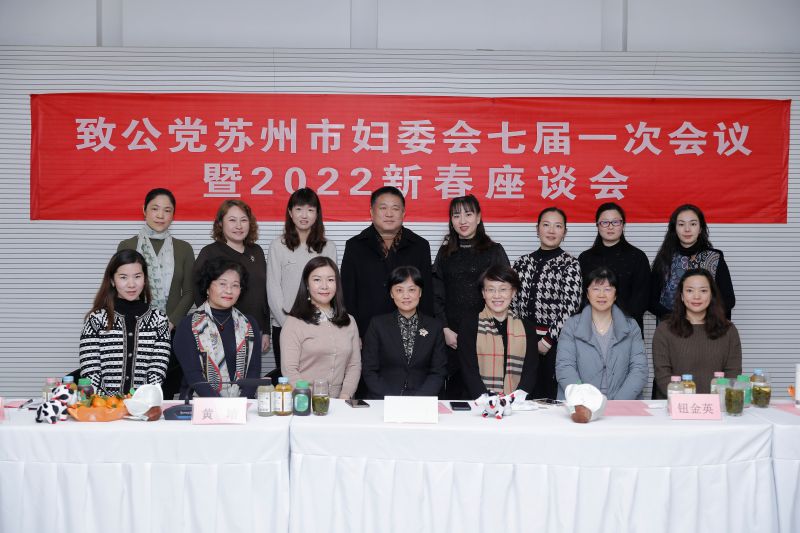 微信图片_20220210162712.jpg