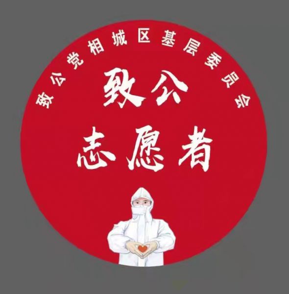 微信图片_20220224100601.jpg
