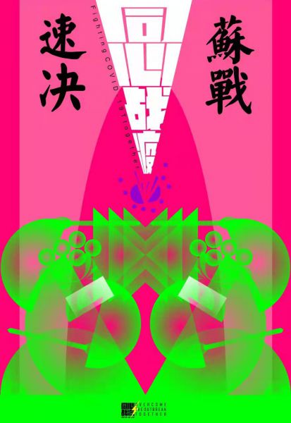 张大鲁.jpg