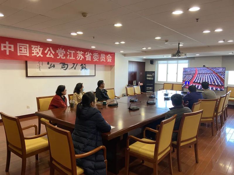微信图片_20220316173810.jpg