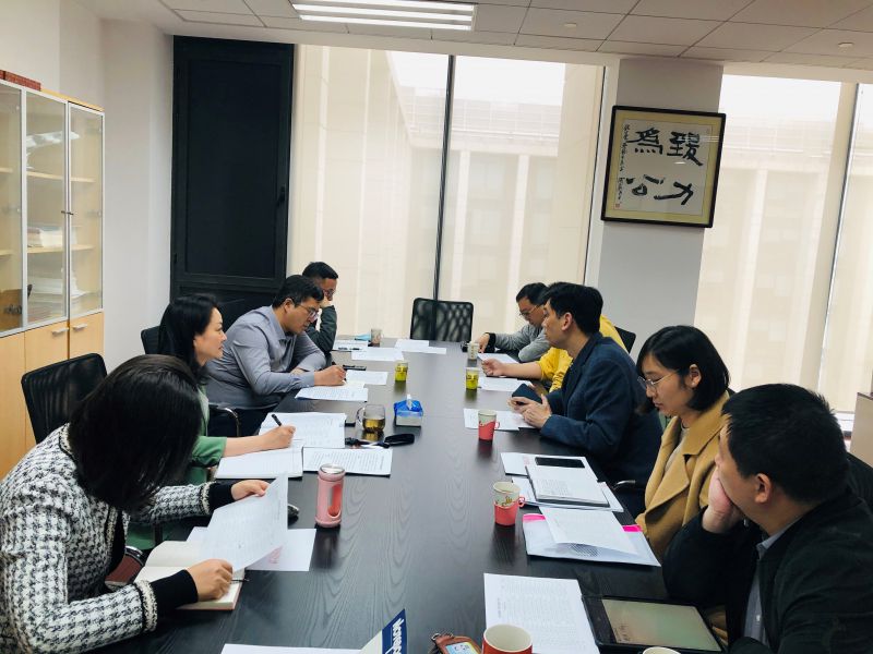 20220414经济专委会开会.jpg