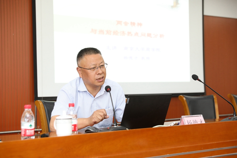 EN2A0579_副本.jpg