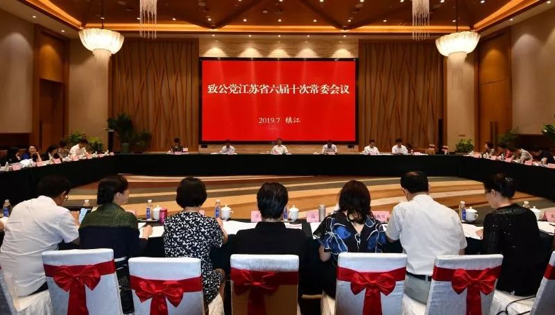 微信图片_20220708103738.jpg