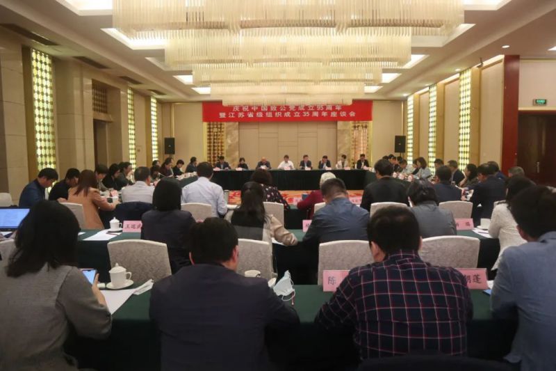 微信图片_20220708103753.jpg