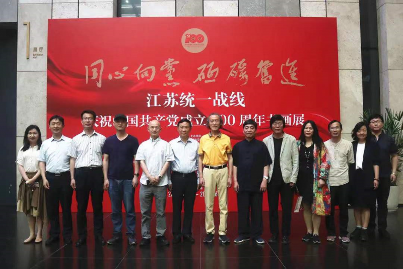 微信图片_20220708103759.png
