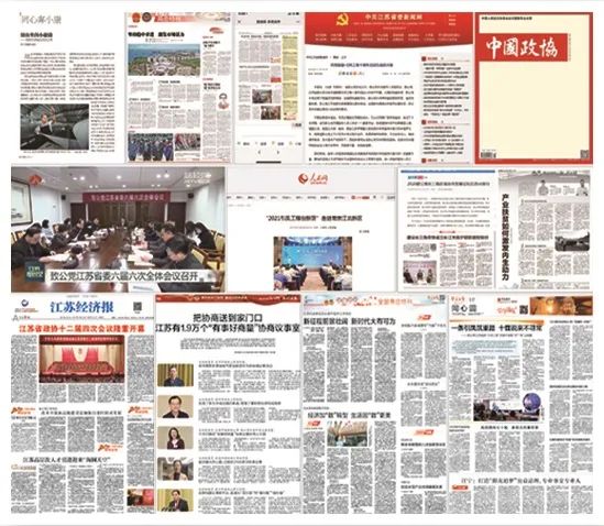 微信图片_20220708103808.jpg