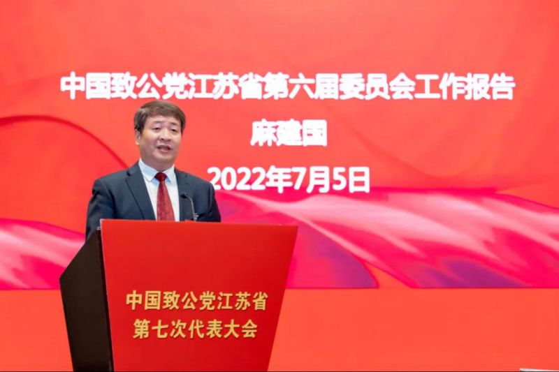 微信图片_20220708110459.jpg