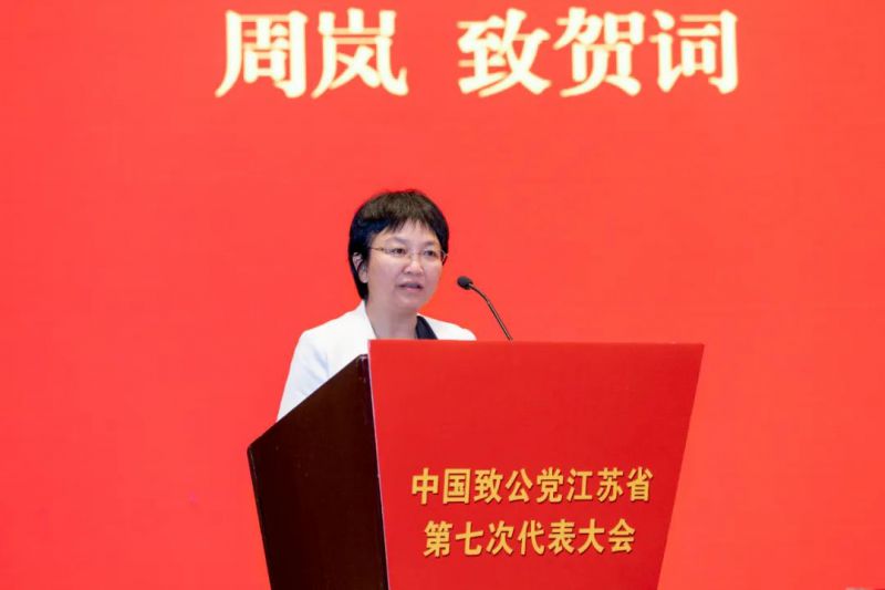 微信图片_20220708110502.jpg