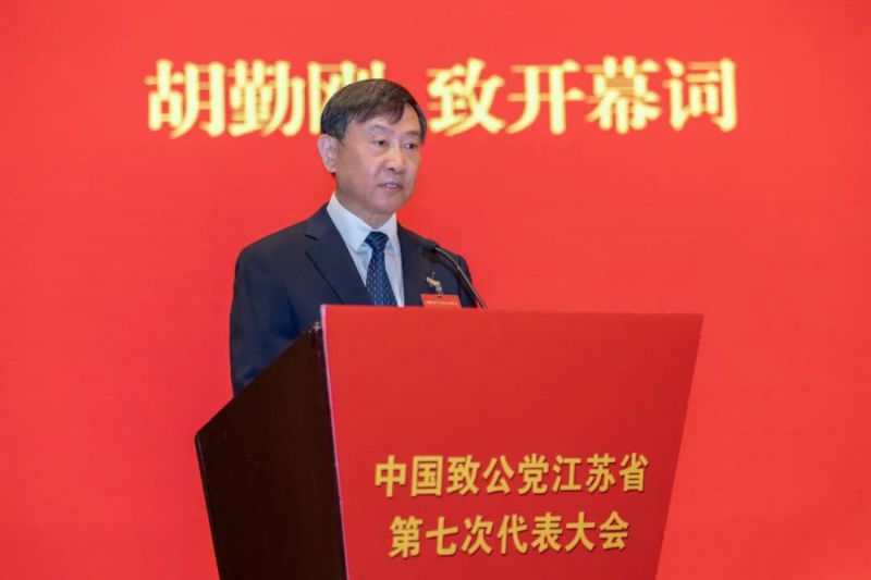 微信图片_20220708110509.jpg