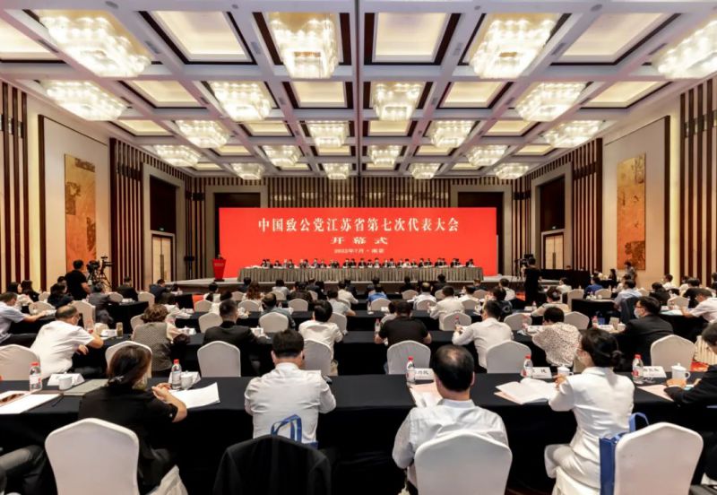 微信图片_20220708110516.jpg