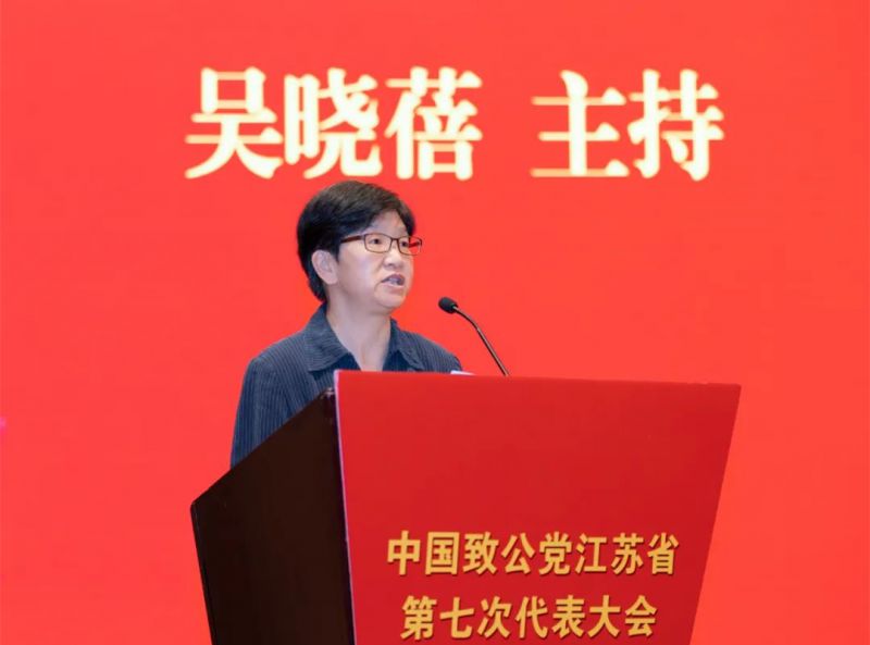 微信图片_20220708110513_副本.jpg
