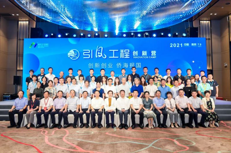 微信图片_20220708144553.jpg