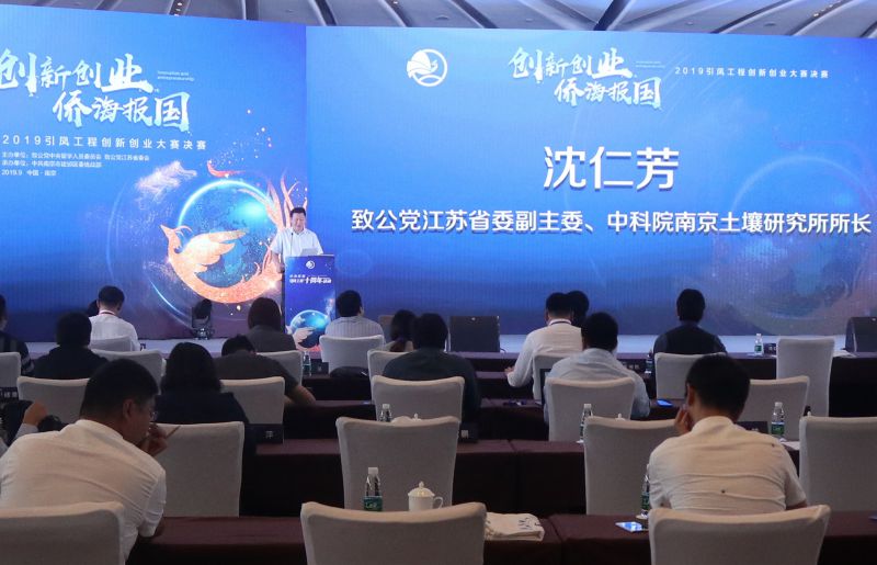 微信图片_20220708144838.jpg