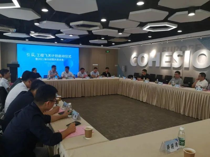 微信图片_20220708144558.jpg