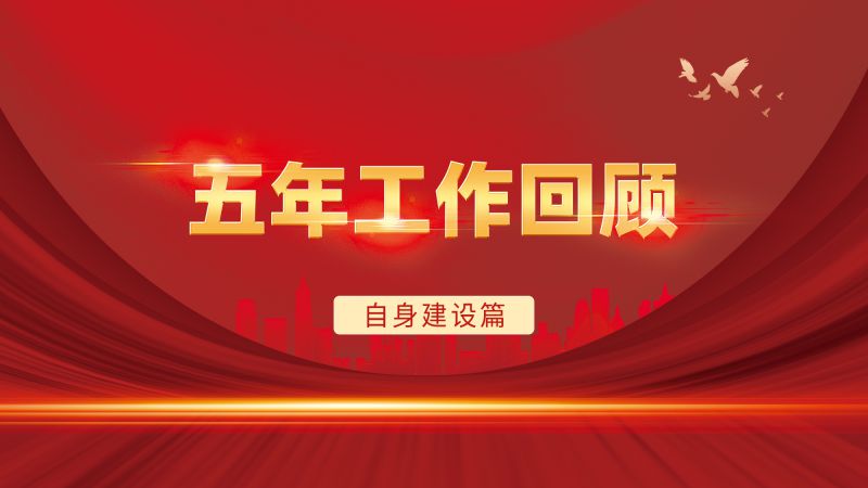 微信图片_20220701163855.jpg