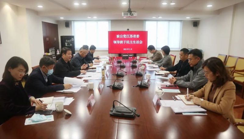 微信图片_20220708151348.jpg