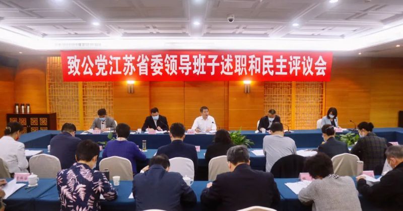 微信图片_20220708151422.jpg