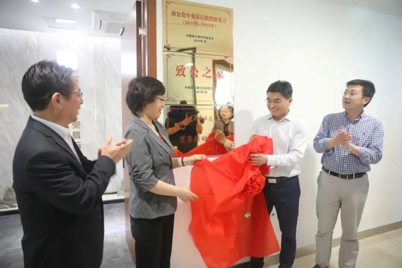 微信图片_20220708151459.jpg