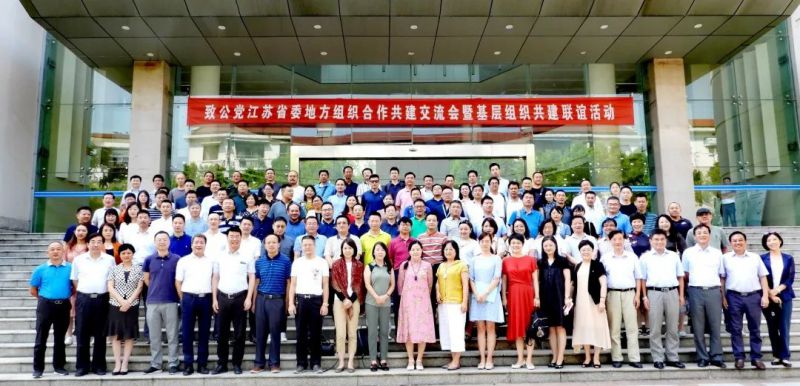 微信图片_20220708151505.jpg
