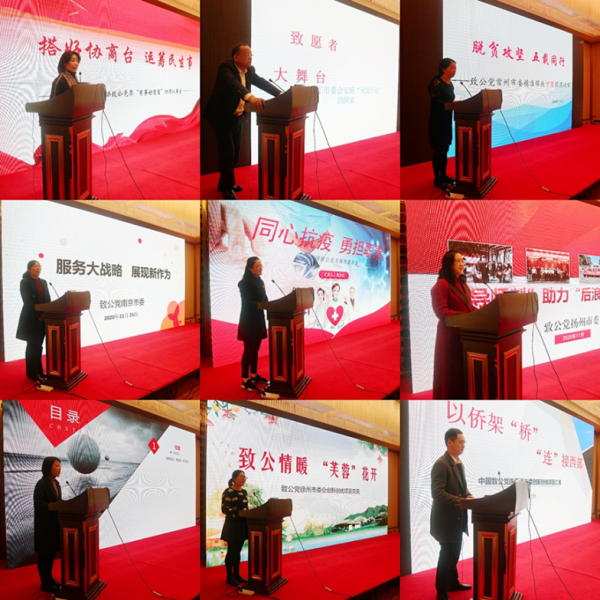 微信图片_20220708151537.png