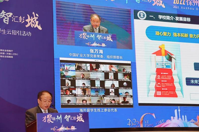 微信图片_20220720190741.jpg