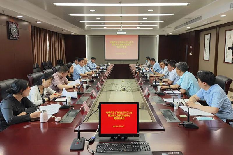 微信图片_20220720192438.jpg