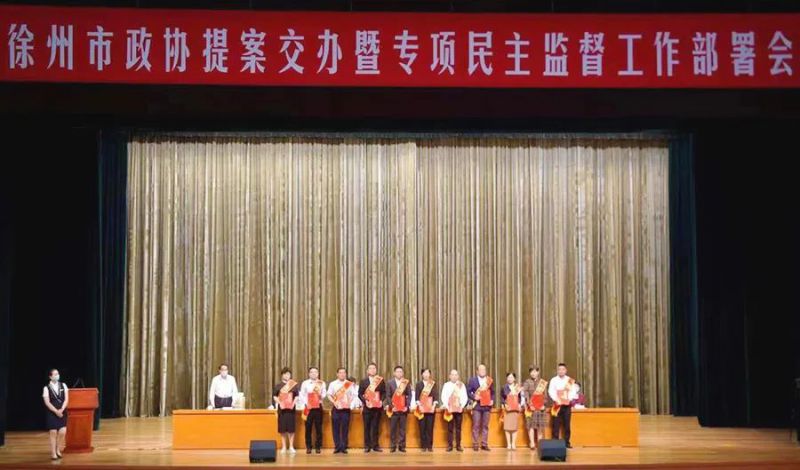 微信图片_20220720193113.jpg