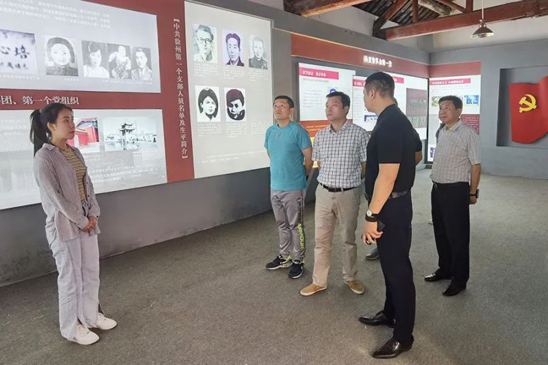 微信图片_20220723213543.jpg