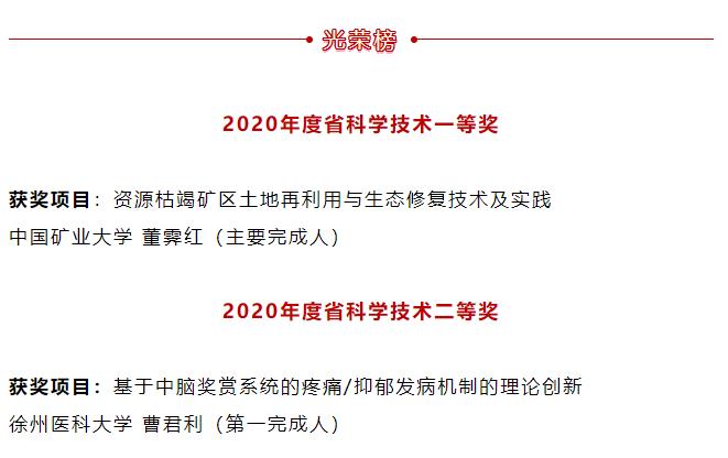 微信截图_20220723214522.jpg