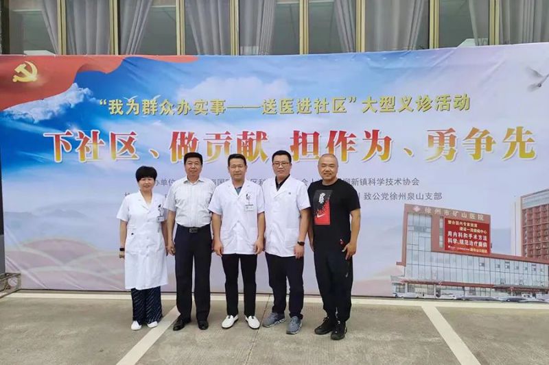 微信图片_20220723234040.jpg