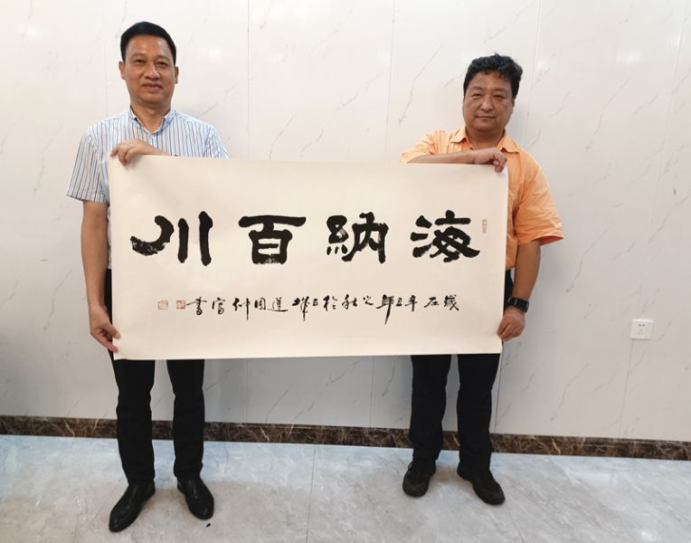 微信图片_20220831094819_副本.jpg