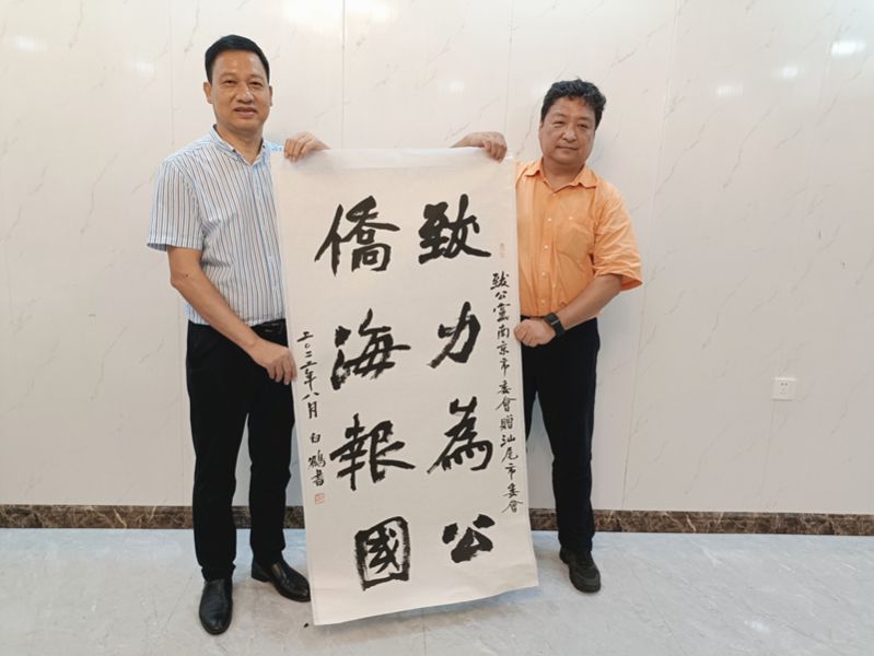 微信图片_20220831094824_副本.jpg