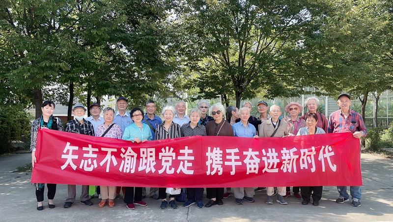 微信图片_20220926150915_副本.jpg