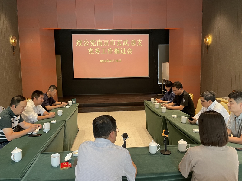 微信图片_20220926150742_副本.jpg