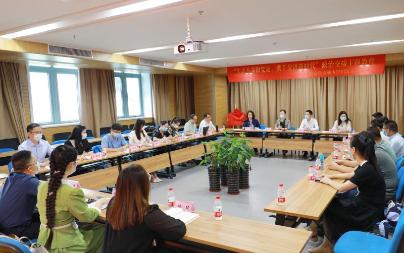 微信图片_20220901165416.jpg