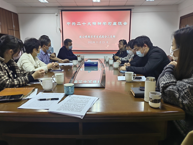 微信图片_20221124140310_副本.jpg