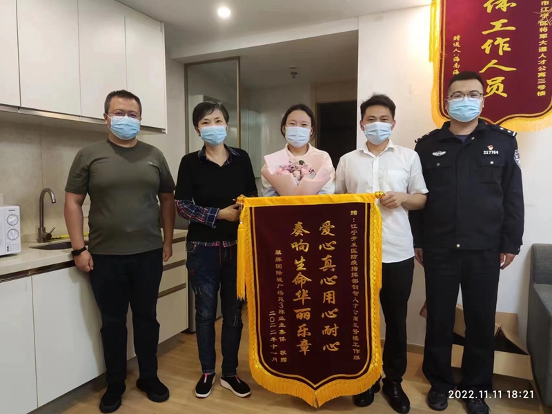 微信图片_20221125100141_副本.jpg