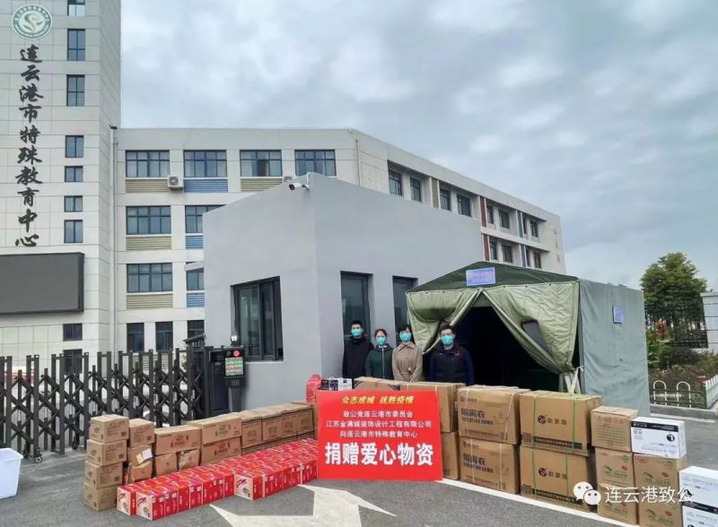 微信图片_20221126162009.jpg