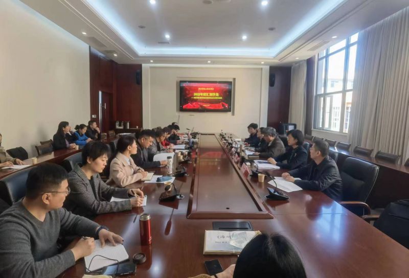 微信图片_20221126163058.jpg