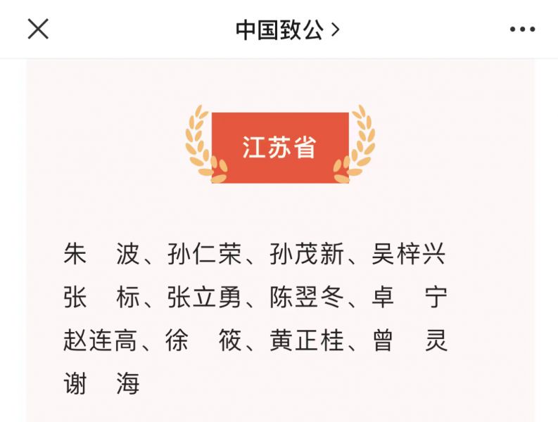 微信图片_20221209144700.jpg