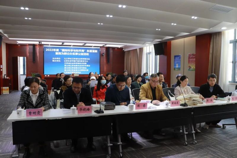 微信图片_20221219190754.jpg