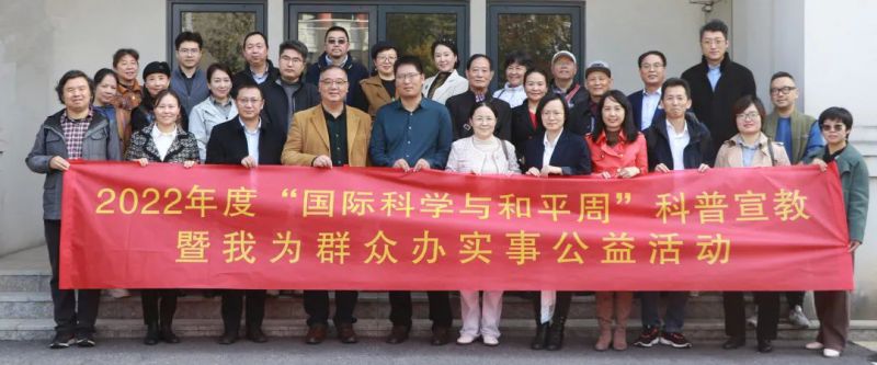 微信图片_20221219190952.jpg