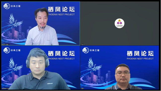 微信图片_20230708103926.png