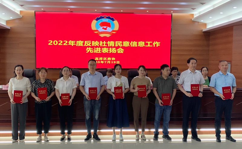 微信图片_20230721143602_副本.jpg