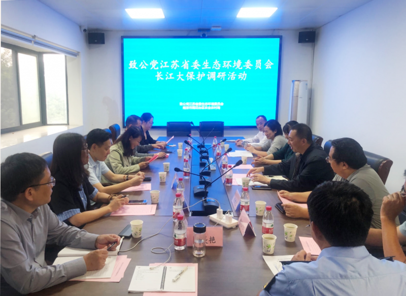 微信图片_20231127103630.png