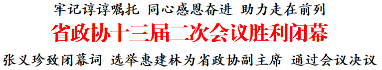 微信图片_20240201154013.png