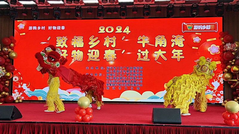 微信图片_20240813101335.jpg